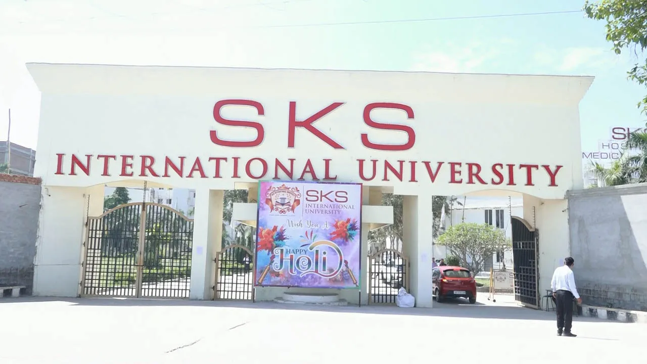 SKS International University entrance gate with signage